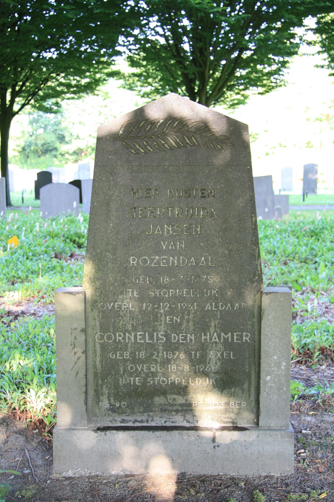 Geertruida Jansen van Rosendaal